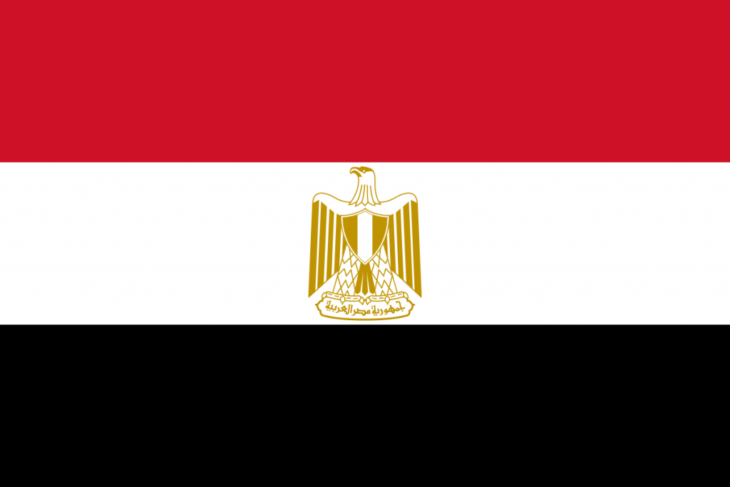 الهجرة الى السويد من مصر