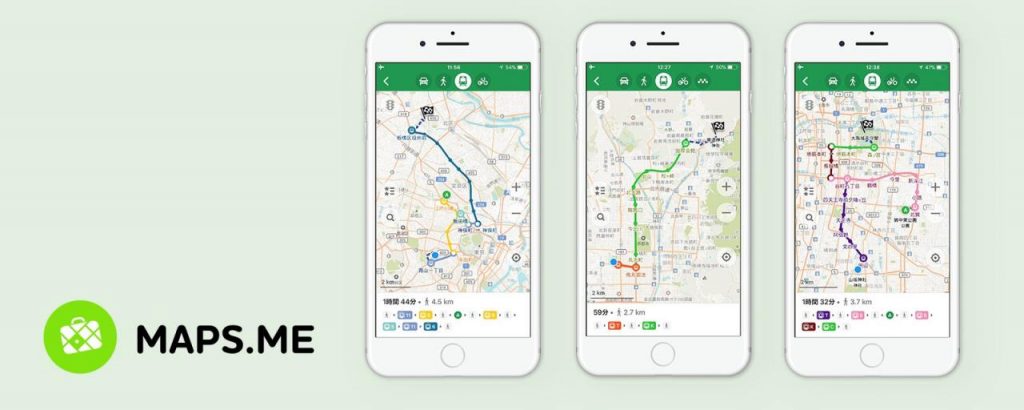 نتيجة بحث الصور عن MAPS.ME