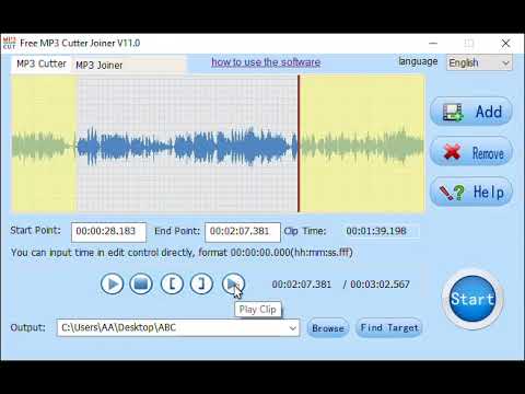 تحميل برنامج mp3 cutter لتقطيع الملفات الصوتية