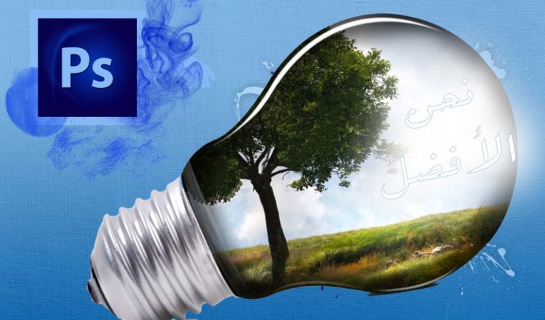 برامج تصميم شعارات