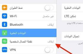 صورة ذات صلة