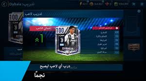 العاب مباشرة على النت للكبار