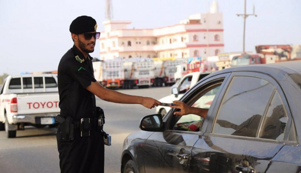 نتيجة بحث الصور عن المرور