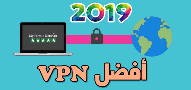 افضل برنامج في بي ان