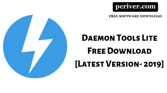 تحميل برنامج daemon tools lite افضل برنامج لقراءة الاسطوانات للكمبيوتر