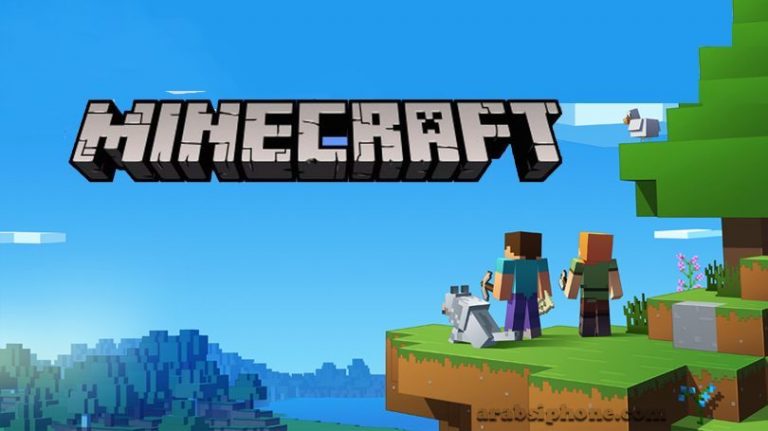 تنزيل لعبة ماين كرافت للايفون
