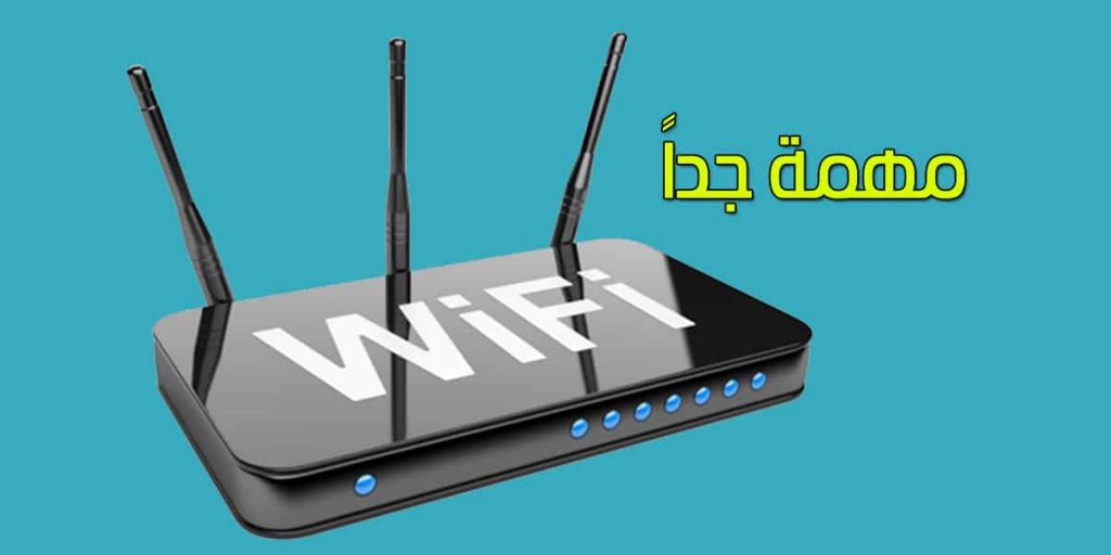 ‪مميزات برنامج Fing - Network Scanner‬‏