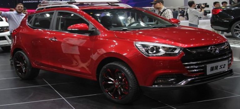 جاك jac s2
