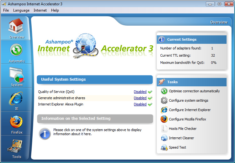 تحميل برنامج ashampoo internet accelerator لزيادة سرعة الانترنت