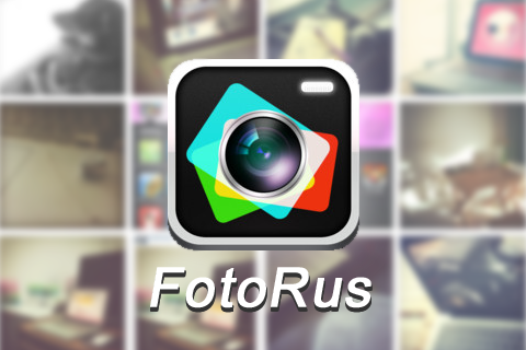 تحميل برنامج تعديل الصور fotorus لتصميم الصور