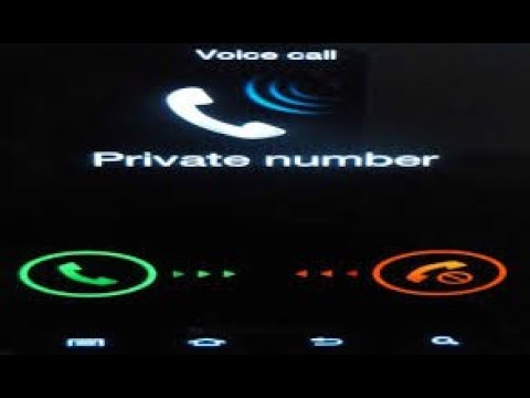 ة برنامج الاتصال برقم خاص