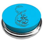 صورة الغلاف