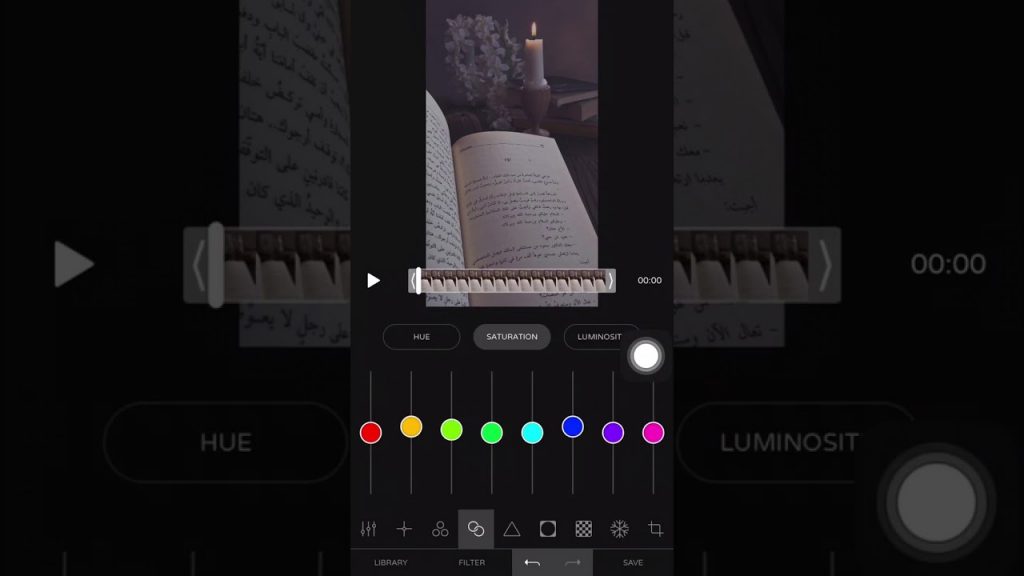 نتيجة بحث الصور عن برنامج Ultralight