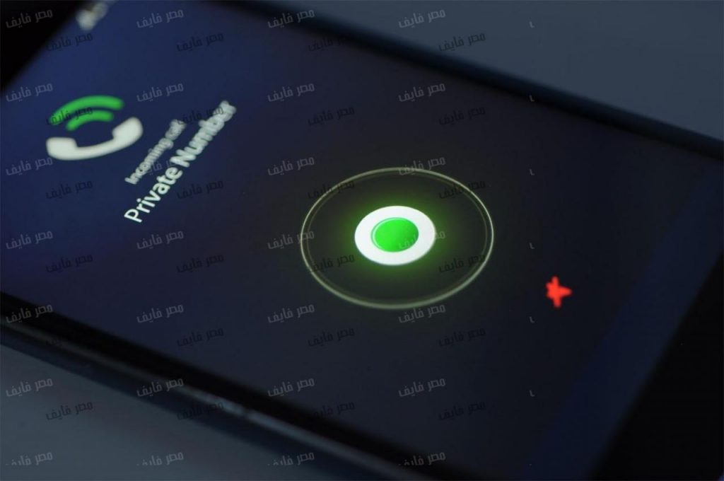 عدم اظهار رقم المتصل لسامسونج