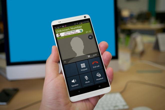 برنامج الاتصال برقم خاص