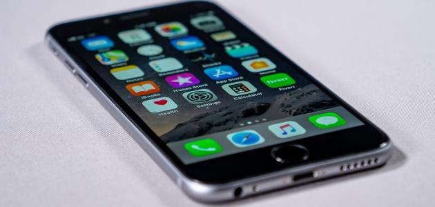 نتيجة بحث الصور عن برامج ايفون