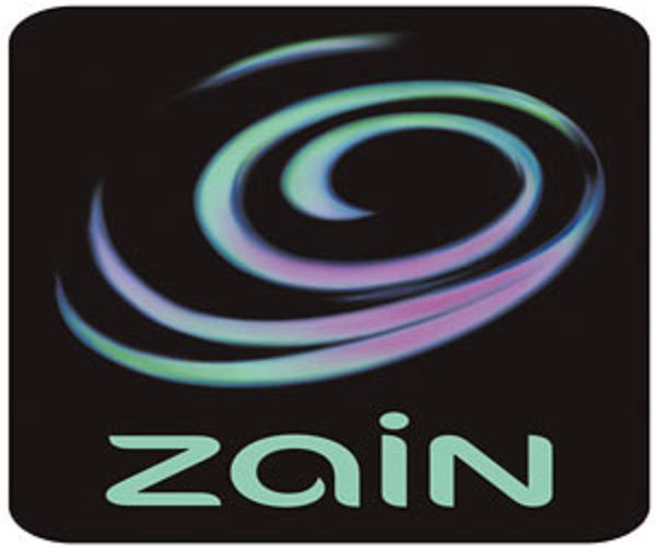 طريقة الغاء خدمة موجود زين