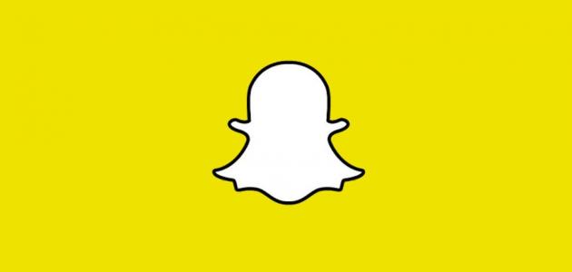 تحميل برنامج سناب شات Snapchat مجانا