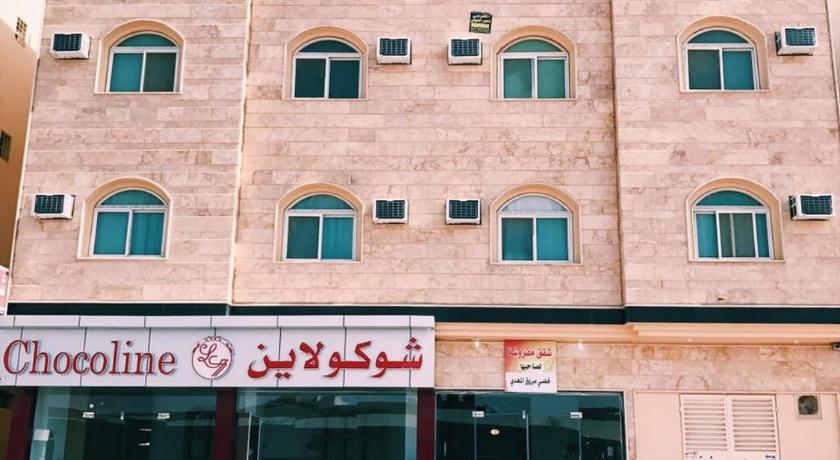 فندق شوكو لاين الخائل 