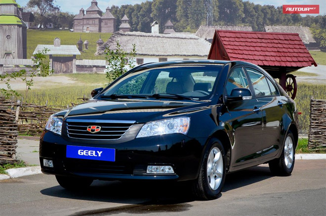جيلي امجراند 7 geely emgrand جيلي إمجراند 2018 Geely emgrand مواصفات و مميزات و عيوب و أسعار