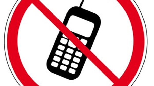 طريقة حظر المكالمات الصادره للايفون