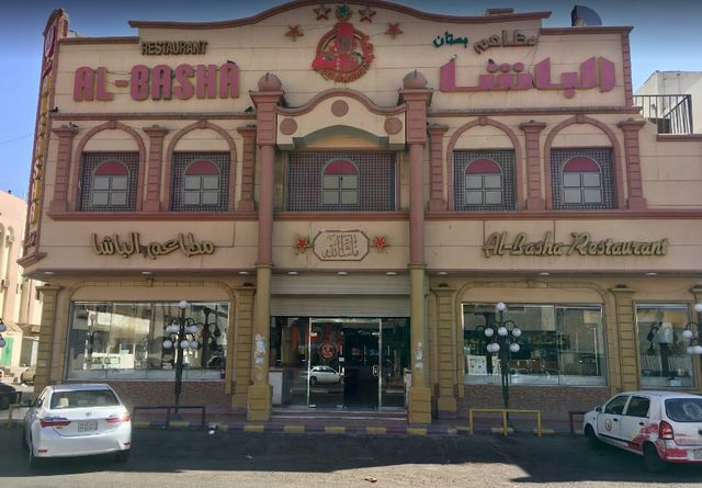 مطاعم تبوك