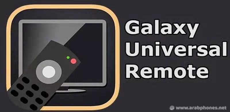  ‫تحميل برنامج galaxy universal‬‎