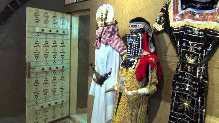 متحف العمودي مكة 