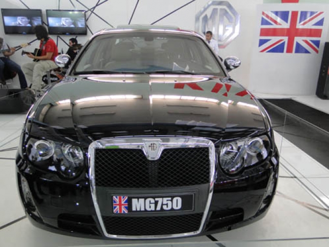 articles-MG_750__18__594688829