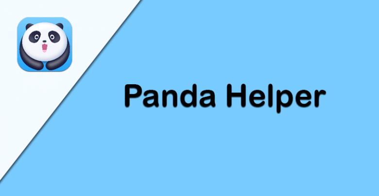  ‫متجر PandHelper‬‎