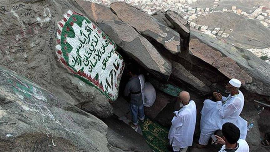 غار حراء