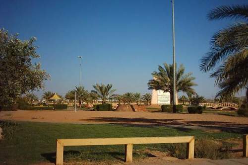 حديقة فى الحائل