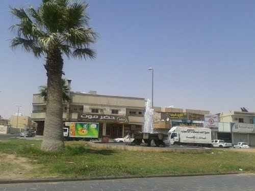 مطعم حضر موت الحائل